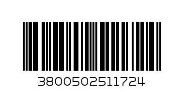 Carevgrad Yoghurt fra fåremælk 530g - Barcode: 3800502511724