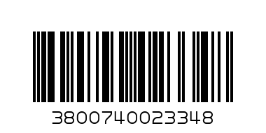 VELIKA homemade Ajvar 550gr - Barcode: 3800740023348