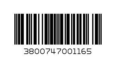 ПЕПСИ-2Л. - Barcode: 3800747001165