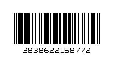 BACKPACK ROUND TARGET 8772 - Barcode: 3838622158772