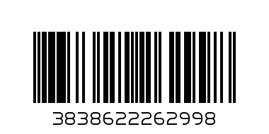 TARGET BACKPACK 26299 - Barcode: 3838622262998