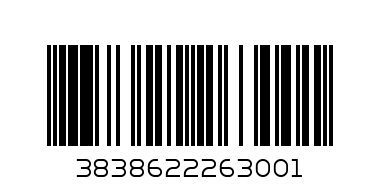 TARGET BACKPACK26300 - Barcode: 3838622263001