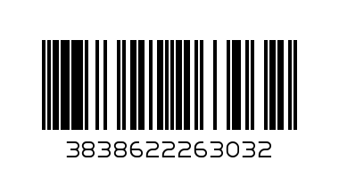 TARGET BACKPACK 26303 - Barcode: 3838622263032