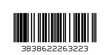 TARGET BACKPACK26322 - Barcode: 3838622263223