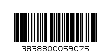 Hollandis Full Cream Milk 200ml - Barcode: 3838800059075