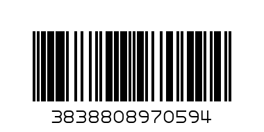 MONELLI BABY GROW PINK VELOUR SIZE 68 - Barcode: 3838808970594