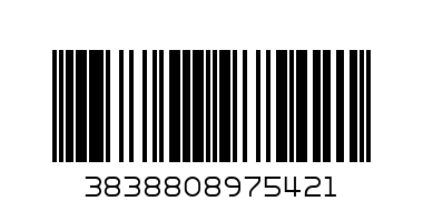 GIRLS PINK LIGHT JACKET WITH HOOD 86 - Barcode: 3838808975421