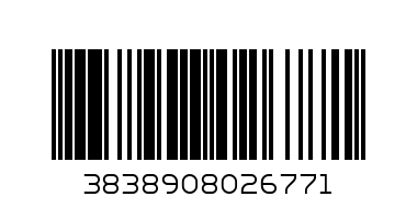 coffee pot 8 sm - Barcode: 3838908026771