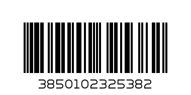 Neapolitanke Chocolate  orange wafers 250 g Kras - Barcode: 3850102325382