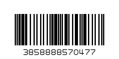 Mikado milk chocilate with rice - Barcode: 3858888570477