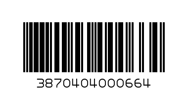 Oplatky hazelnut cream 200g - Barcode: 3870404000664