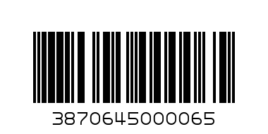 berix Turkish  coffee 1 lb - Barcode: 3870645000065