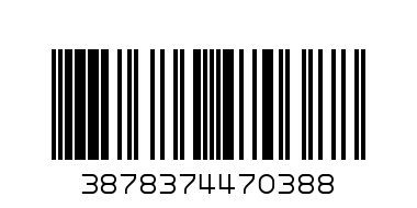 Durvesh Mustard Seed Oil 500ml - Barcode: 3878374470388