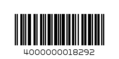 SHOE CREAM/MARONE/50ML - Barcode: 4000000018292