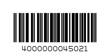 LIGHT BROWN SHOOTER WITH A SIDE DETAIL/43 - Barcode: 4000000045021