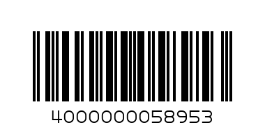 DARK BROWN ZARA SUSPENDER/M - Barcode: 4000000058953
