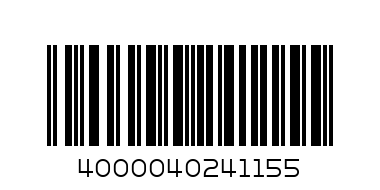 4000040241155@SHOES FOR ADULT SPORT NO.E53@板鞋 E53 男士 高帮帆布 - Barcode: 4000040241155