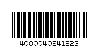 4000040241223@SHOES GONGTAI FOR MEN C-NO.69-2-10@8816胶鞋高帮 - Barcode: 4000040241223