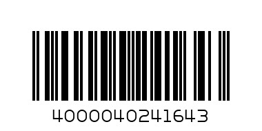 4000040241643@LEATHER SHOES FOR BABY GIRL15-19NO.SHENFU@童小方口15-19三色 - Barcode: 4000040241643
