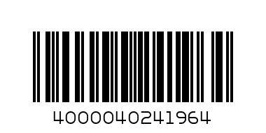 4000040241964@SHOES FOR BABY NIKB 15-19 NO.A10@A10童棉鞋15-19红色不要 各2件 - Barcode: 4000040241964