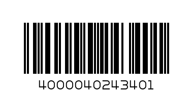 4000040243401@HIGH ANKLE SHOES FOR ADULT 35-39 NO.701@701高邦鞋 女 35--39黑 蓝色 - Barcode: 4000040243401