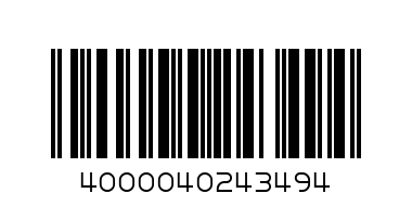 4000040243494@LEATHER SHOES FOR CHILDREN BLACK COFFEE 15-19 NO.44146-1@男童小皮鞋15-19黑 咖 - Barcode: 4000040243494