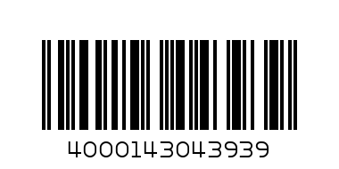 WHITE RIVALDI MOURAC/S - Barcode: 4000143043939