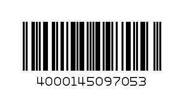LIGHT BROWN SHARP SHOOTER WITH LACES/43 - Barcode: 4000145097053