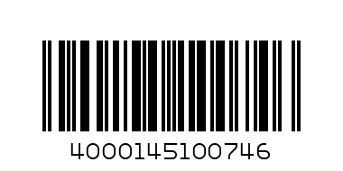 CHEETER WITH GOLD DETAIL/WEDGE/QUARTER BOOT/42 - Barcode: 4000145100746