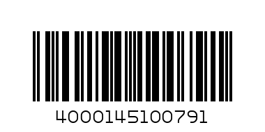 CHEATER WITH GOLD DETAIL/WEDGE/QUARTER BOOT/37 - Barcode: 4000145100791