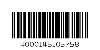 BROWN CROCODILE SKIN HALF BOOT/43 - Barcode: 4000145105758