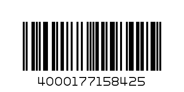 CAPRI SUN SAFARI BOLSA 200ML - Barcode: 4000177158425