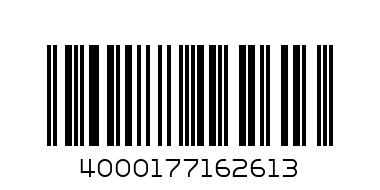 CAPRI SUN JUICES 200ML 0 EACH - Barcode: 4000177162613