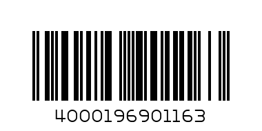 gold solid 125 - Barcode: 4000196901163