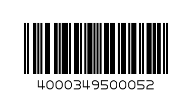 JIMMY ICED COFFEE CARAMEL - Barcode: 4000349500052