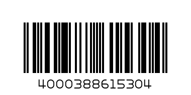 SIGNAL TOOTHBRUSH JUNIOR - Barcode: 4000388615304