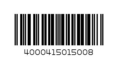 Chocolate SCHOGETTEN VANILLA WAFER - Barcode: 4000415015008