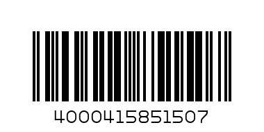 SCHOGETTEN CAPPUCCINO 100G - Barcode: 4000415851507