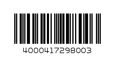 RITTER SPORT COCONUT MILK 100GX5 - Barcode: 4000417298003