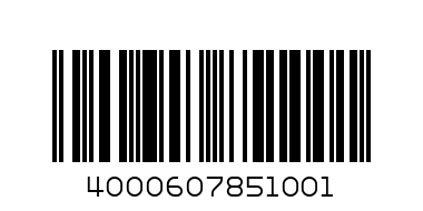 SCHOGETTEN ALP MLK CHOCO 100G - Barcode: 4000607851001