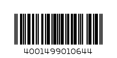 ERDAL CLASSIC SCHUCREME  SCHWARZ 75ML - Barcode: 4001499010644