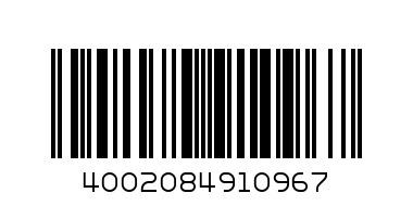 gourmet royal x3 margherita - Barcode: 4002084910967