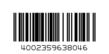 DOLMIO EXT MUSHROOM 500g - Barcode: 4002359638046