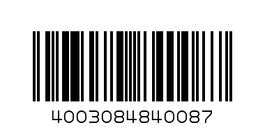حلوى شرائح بتزا - Barcode: 4003084840087