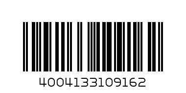 PUMP-FLASK 3L WITH GAUGE - Barcode: 4004133109162