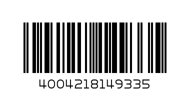 MAR TETRA PRO ENERGY SACHET 12G - Barcode: 4004218149335