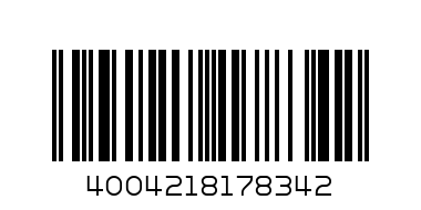 MAR 2442 TETRA PRO VEGETABLE/ALGAE CRISPS-500ML/95G - Barcode: 4004218178342