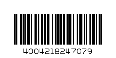 Tetra Filter Active 250ml - Barcode: 4004218247079
