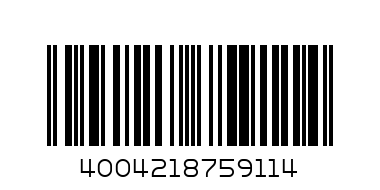 MAR 2400 TETRAMIN TABIMIN 275 TABLETS - Barcode: 4004218759114