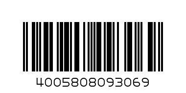 Nivea B/ Repair and Care Lotion 250ML - Barcode: 4005808093069